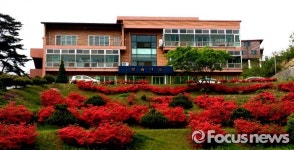 남원시 평화의집 시설폐쇄 행정처분 결정