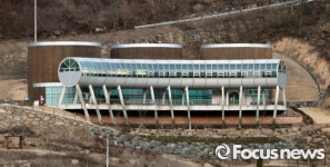 하동군지리산생태과학관 찾아가는 종합과학관 운영
