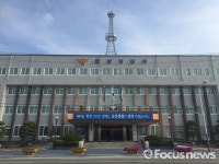 군산경찰서, 상반기 교통안전시설 개선