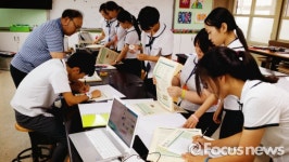 지리산 산골 악양중학교 멋울림…학교신문 섬향나무 창간