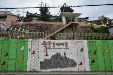 [화보] 동해시, 논골담길 그리고 묵호항