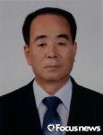 민유덕 산청군농협 제6기 상임이사 취임