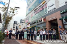 단풍미인한우 수도권 소비자 공략 나섰다