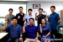 전북덕진경찰서 지능팀 6월 베스트 수사팀 선정