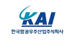 한국항공우주(KAI), 2Q 영업익 950억원…전년比 23%↑