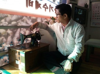 김문수 