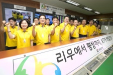 KT, 리우 올림픽 방송중계 위한 국제방송중계망 구축
