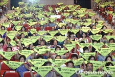 대구 남구, 희망 앰뷸런스 로 복지사각지대 해소한다