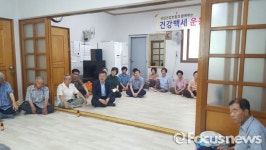 구미시, 여름철 태풍·폭염 대비 현장점검