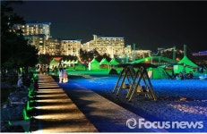 삼척해변, 무지개 별빛 밤바다에 빠지다!