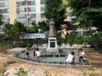 정읍시, 시민소통 상징 샘고을 발 담금 터 개설