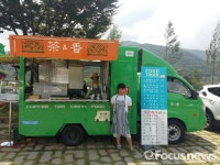 하동군, 평사리공원에 푸드트럭 1호차와 향 개점