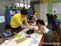 대구 대봉도서관, 학교도서관 사서 인턴십 운영