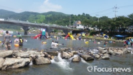 청정 횡천강서 2016 제2회 가로내 여름축제 개최