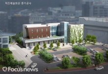 전주덕진예술회관 소규모 공연장·단원 연습실 별관 건물 신축