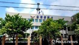 징계 앞둔 현직 경찰관 저수지서 숨진채 발견(2보)