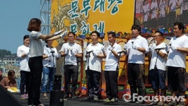 경주정신건강상담센터, 사랑의 핸드벨 재능기부