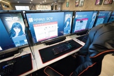 아이비스PC방, 프로게이머와 함께하는 게임 이벤트 진행