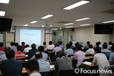 창원문성대학교,  Star Cluster 세미나 실시