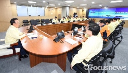 경북도, 폭염피해예방 긴급대책회의 가져