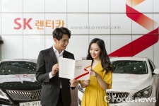 SK렌터카, 운영 차량 6만대 돌파 고속성장
