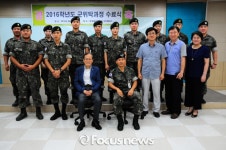 한국폴리텍대학 구미캠퍼스, 현역장병 취업준비 돕는다