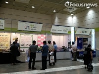 평창군, 대관령 하늘찬 황태 제품 반응↑