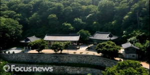 순창 구암사, 조계종 박한영 대종사 기념전시회 개최