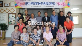 예천군, 하반기 관학연계 이동복지관사업 개강식 열어