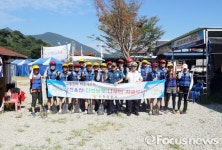 산청경찰서, 경호강 래프팅승선장에서 교통안전 캠페인