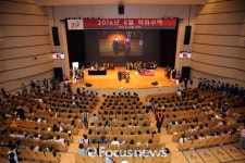 [포토] 경북대 19일 2016년 후기 학위수여식 개최