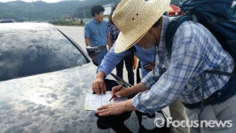 김무성  새누리 前대표, 부안 나누미근농장학재단 후원회원 가입