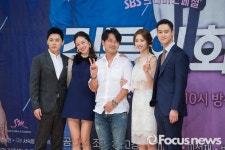 [포토] [K-포토] SBS 새 수목드라마 질투의 화신