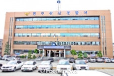 교도소 가야겠다…경찰서 유리문 부수려한 망치부인 쇠고랑