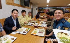 산청기공구내식당 | 산청군, 을지연습기간 전쟁식 체험행사