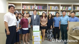 거제시, “작은도서관에  드림-북 기증 감사”