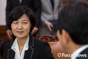 [포토] 정세균 국회의장과 대화하는 추미애 대표