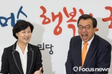 [포토] 면담하는 추미애 대표-이정현 대표