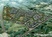 완주 삼봉에 공공주택지구 조성…6천여 세대 규모