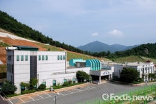 남해군, 추석 성묘객 편의제공 종합계획 마련