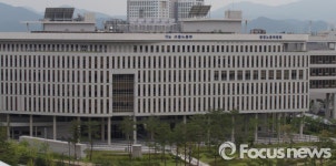 익산고용지청, 허위신고로 실업급여 가로챈 일용직 무더기 적발