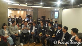 안철수 의원, 부산서 영남지역위원장과 간담회