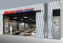 ABC마트 스타필드 하남 메가스테이지 입점 확정