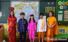 동해시, 초등학생  ‘세계문화 체험여행’ 운영