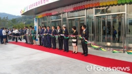 밀양에 문화예술전당 생겼다