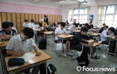 [포토] 마지막 수능 모의평가