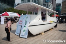 [포토] 태양광 보트 신기하네...