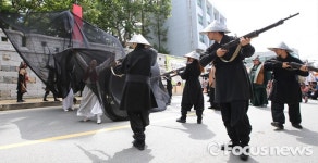 [포토] 청주읍성 탈환 퍼포먼스