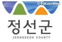 정선군, 20년 숙원 정선 제3교 신설 확정