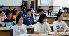 전북선관위 민주시민 토론 아카데미 운영